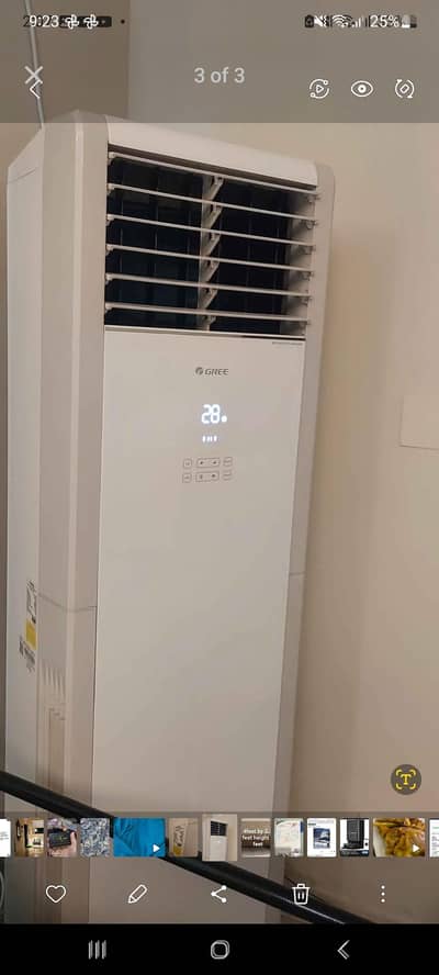 Gree Standing Inverter AC (2-ton)