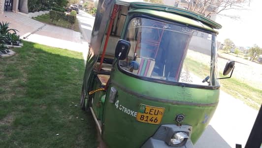 New Asia Auto Rikshaw 2016 model