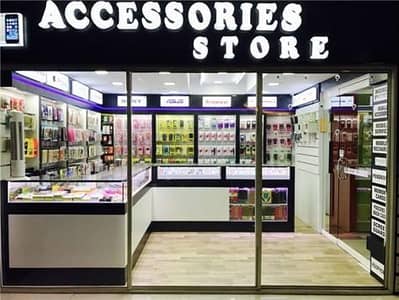 Mobile Shop Experienced Person Require (Male/Female] in a Mall