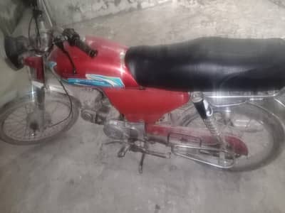 hobda 70 urgent sale all okay