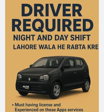 Job for car driver
