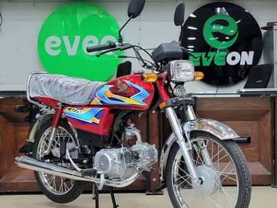 Honda CD 70 Applied For