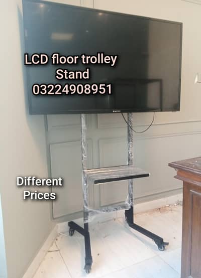 A+ heavy duty LCD LED tv Floor stand with wheel home office wall mount