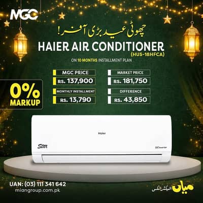 Haier DC inverter 1.5 ton