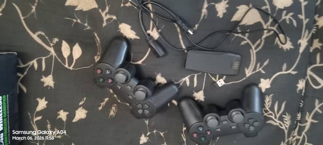 urgent game saal out