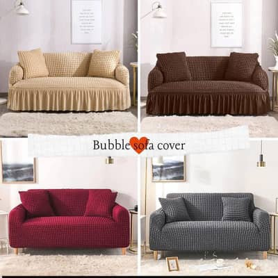bubble sofa cover