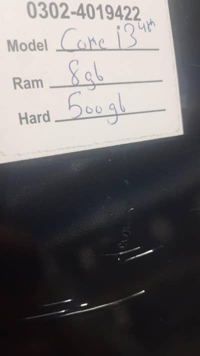 Dell 4th generation laptop