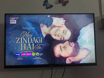 MZEE 32" Smart Android Frameless LED TV – Excellent Condition