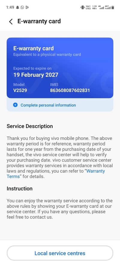 vivo v60 lite 5g 18 February ko open hua h