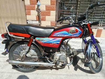 crown 70 2020 hd plus special addtion