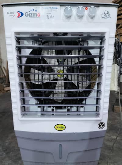 GiZMO Air Cooler