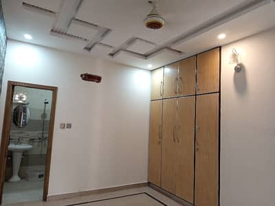 Prime Location 5 Marla House Is Available In Affordable Price In Citi Housing Society