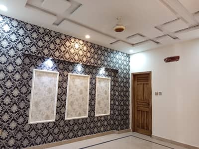 Avail Yourself A Great Prime Location 5 Marla House In Citi Housing Society