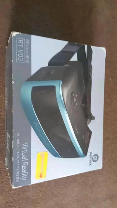 VR headset (manual)