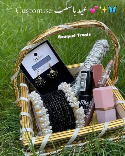 customize basket for Eid
