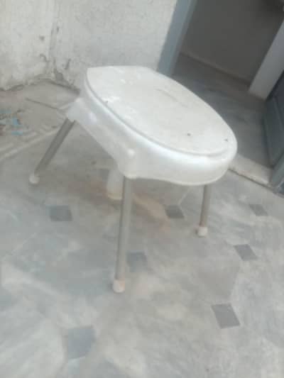 washroom chair . . .