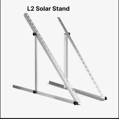 solar stand / Solar structure / solar frame/solar panel stand/L2