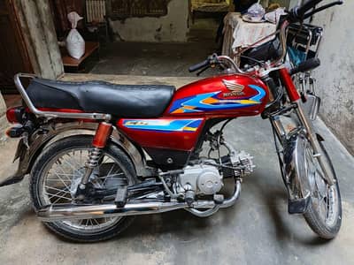 United 70CC 2013 Model VIP Condition