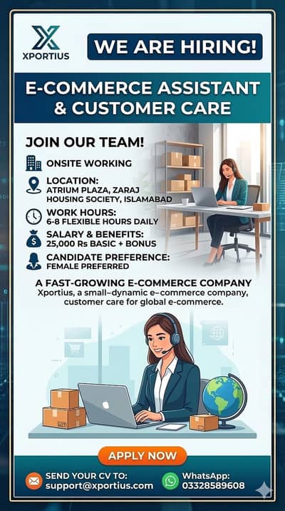 E-commerce Customer Care Job | We’re Hiring: E-commerce Assistant