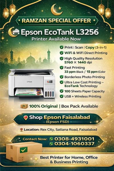 EPSON EcoTank L3256