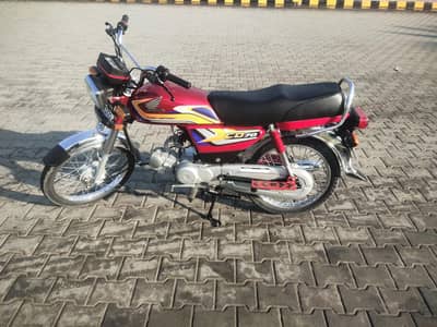 Honda 70cc bike 2024 model