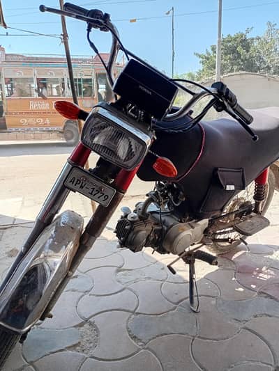 Euro II TR70 2023 Better than unique super star super power