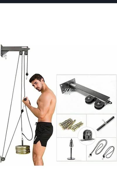 Gym accessories / Gym bands