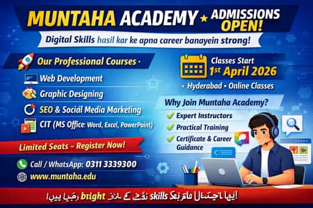 Web Development | Graphic Designing | SEO | CIT Courses