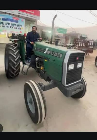 Massey  375 SE  FOR URGENT SALE