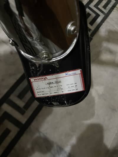 urgent sale only interested person contact