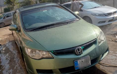 honda civic model 2007 islamabad number