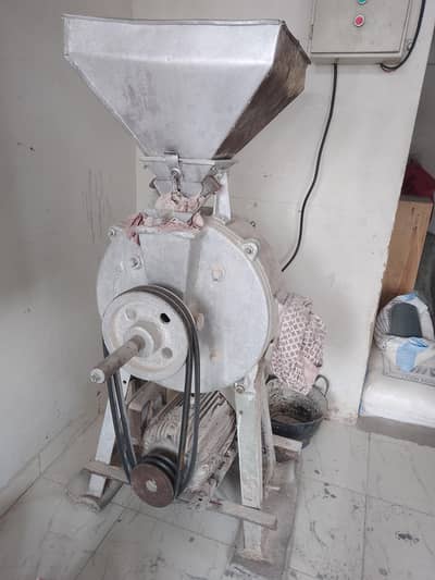 Atta chakki single face