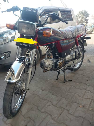 honda CD 70-2023 Model (0325-7130151)