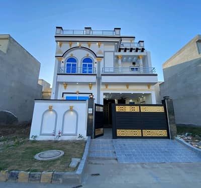 Get A Prime Location 5 Marla House For sale In Citi Housing Society