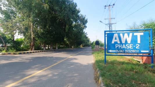 Plots available in AWT Phase 2 Lahore 5 minutes from Ring Road, Lake City & Bahria Town. Prime location on Jati Umrah Road.