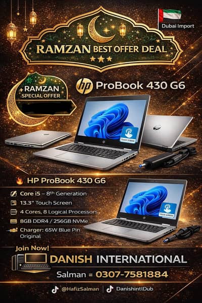 HP Elitebook, Probook, Notebook, Dell & Lenovo