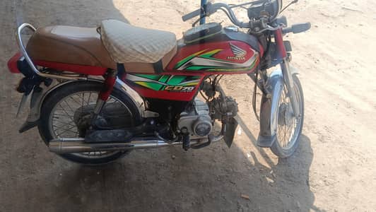 Honda CD 70cc 2022