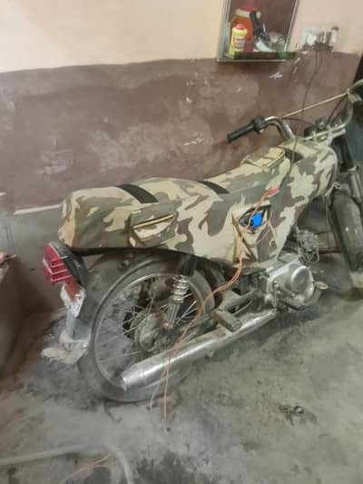 all ok he koi masla nhi he baik me