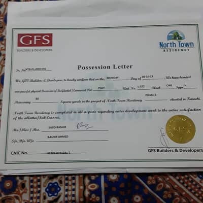 Plot For Sale GFS Builders And Developers North Karachi All Dues Clear Best For Investment And Residency