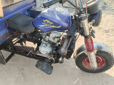 New Asia Loader 200cc