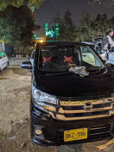 nissan dayz highway star