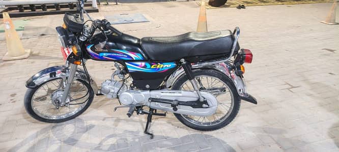 Honda CD 70 apf cont number 03048125851