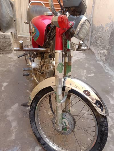 united bike urgent sale