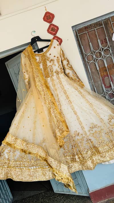 used only 1 time in nikkah function