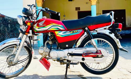 HONDA CD 70 03175971253 Whatsapp
