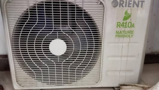 AC for sale