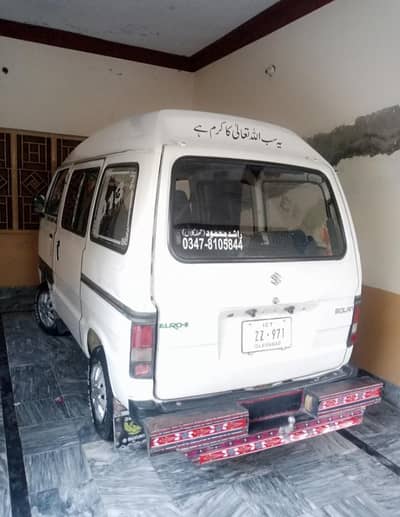 Suzuki bolan 2013 euro Islamabad number