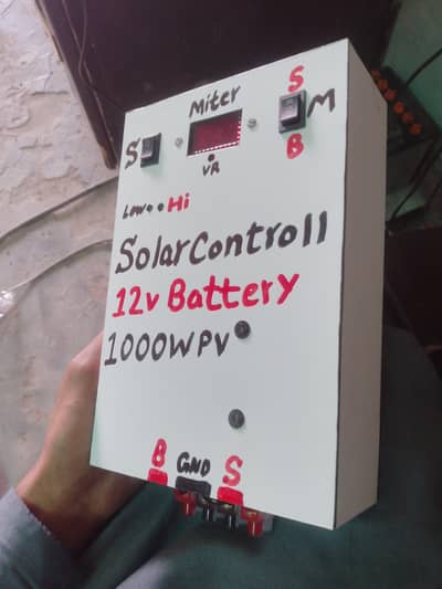 solar system controller