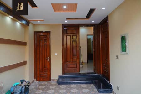 5 Marla Furnished House For Rent