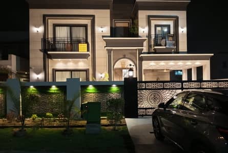 Fully Furnished 1 Kanal House Available In DHA Phase 6 - Block F For sale